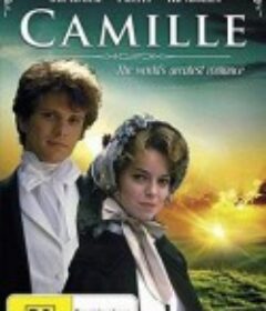 茶花女 Camille            (1984)