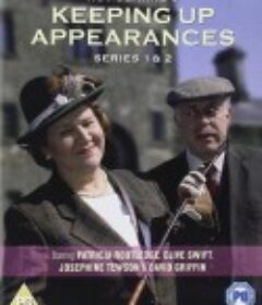 维护面子 1-5季 Keeping Up Appearances    (1990)