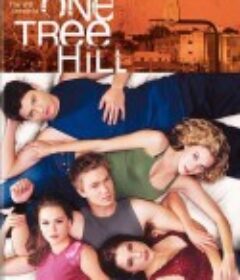 篮球兄弟1-9季 One Tree Hill     (2003-2012)