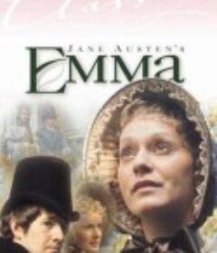 爱玛 Emma            (1972)