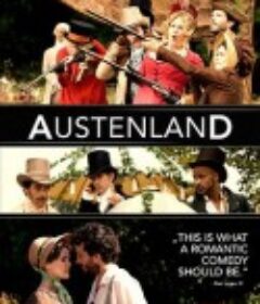 奥斯汀乐园 Austenland            (2013)