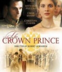 奥匈情史 Kronprinz Rudolf            (2006)