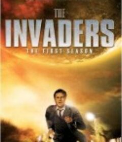 入侵者 The Invaders            (1967)