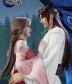 书灵记            (2019)