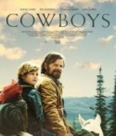 牛仔们 Cowboys            (2020)