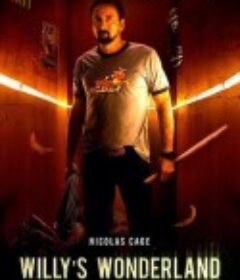 威利的游乐园 Willy's Wonderland            (2021)