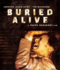 生人活埋 Buried Alive            (1990)