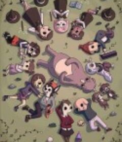 夏令营岛 第二季 Summer Camp Island Season 2            (2019)