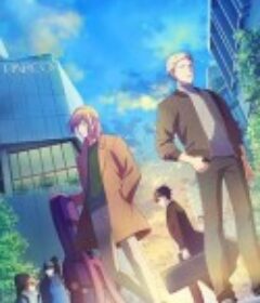 GIVEN 被赠与的未来 剧场版 映画 ギヴン            (2020)