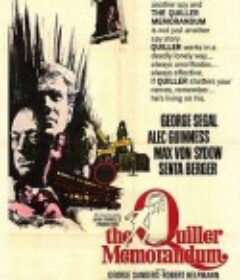 谍海群英会 The Quiller Memorandum            (1966)