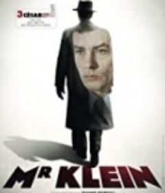 克兰先生 Monsieur Klein            (1976)