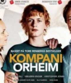 奥海姆一家 Kompani Orheim            (2012)
