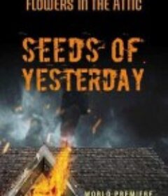 昨日的果实 Seeds of Yesterday            (2015)