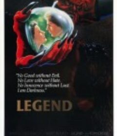 黑魔王 Legend            (1985)