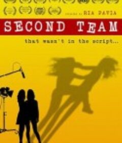 替补演员 second team            (2020)