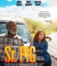 皮革先生 Sr. Pig            (2016)