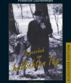 光天化日之下 Es geschah am hellichten Tag            (1958)