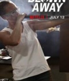 美哉琉璃：巧匠大比拼 第一季 Blown Away Season 1            (2019)