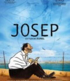何塞 Josep            (2020)