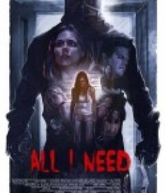 绝命交错 All I Need            (2014)