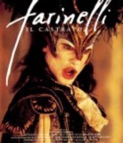 绝代妖姬 Farinelli            (1994)