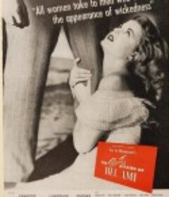 漂亮朋友 The Private Affairs of Bel Ami            (1947)