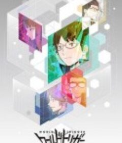 境界触发者 第二季 ワールドトリガー TV新シリーズ            (2021)