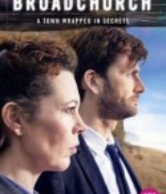 小镇疑云 第一季 Broadchurch Season 1            (2013)