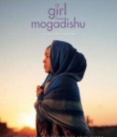 摩加迪沙的女孩 A Girl from Mogadishu            (2019)