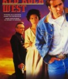 西部红石镇 Red Rock West            (1993)