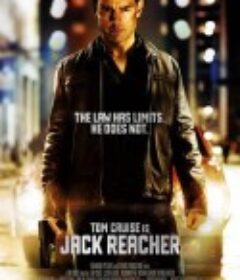 侠探杰克 Jack Reacher            (2012)