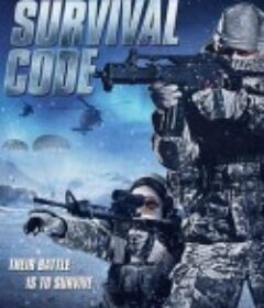 极北之战 Borealis            (2013)