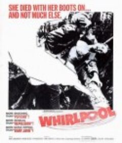漩涡 Whirlpool            (1970)