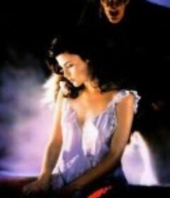 魔域异变 Meridian            (1990)