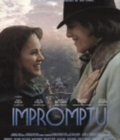 春光奏鸣曲 Impromptu            (1991)