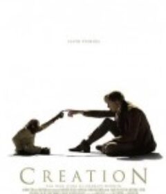 造物弄人 Creation            (2009)