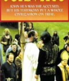 约翰胡斯传 John Hus            (1977)