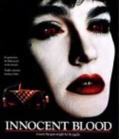 午夜猎物 Innocent Blood            (1992)