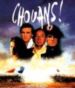 雪琳娘 Chouans!            (1988)