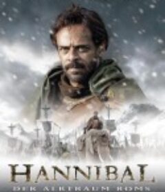 战争之父汉尼拔 Hannibal            (2006)