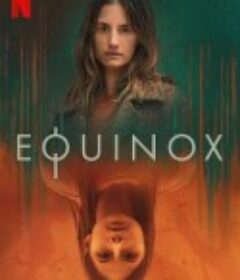 消失的校车 Equinox            (2020)