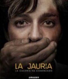 一群 La jauría            (2020)