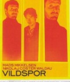牵制 Vildspor            (1998)