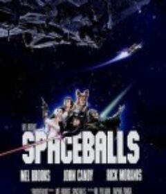 太空炮弹 Spaceballs            (1987)
