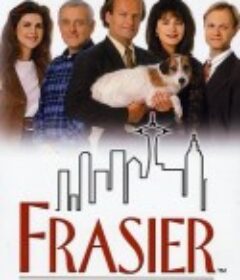 欢乐一家亲 第一季~第十一季 Frasier Season 1~11            (1993~2003)