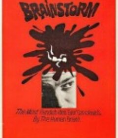 心狂智乱 Brainstorm            (1965)