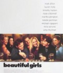 爱情尤物 Beautiful Girls            (1996)