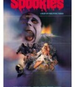 万鬼惊魂 Spookies            (1987)
