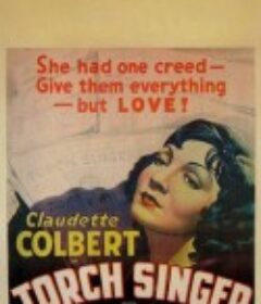 伤感歌手 Torch Singer            (1933)