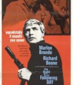 三狼喋血 The Night of the Following Day            (1968)